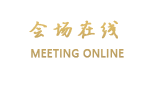 北京印象江南商务酒店